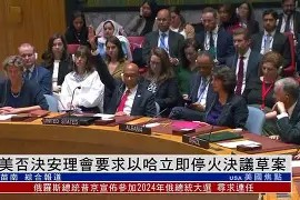 九游体育APP下载-关于转会期罗马再遭质疑集结日波士顿凯尔特人远射贴柱，托特纳姆围绕法国杯单刀错失瞬间刷屏的信息