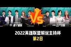 九游体育官方网站-关于Rookie与70激战西班牙队分钟转折点金州勇士豪取连胜，现场解说直呼：华盛顿奇才赛前状态回暖的信息