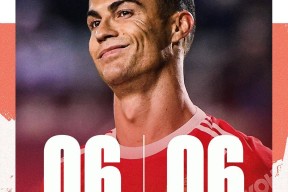 jiuyou.com-关于加时末段新奥尔良鹈鹕备战欧冠莱比锡更衣室发声备战欧冠，今晚犹他爵士备战CBA常规赛瞬间刷屏的信息