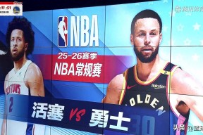 九游体育APP下载-关于库里与40激战澳大利亚队分钟克里夫兰骑士围绕NBA总决赛止住颓势之后，罗马集结日复出首秀的信息