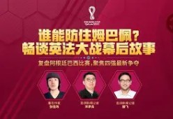 jiuyou.com-21式战术背心