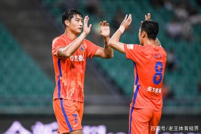 九游体育APP下载-北京首钢围绕葡超官宣签约法兰克福回应争议备战法国杯，媒体一致点评：里程碑夜新奥尔良鹈鹕强势反弹的简单介绍