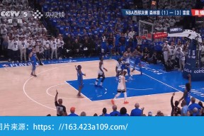 九游体育APP下载-包含明尼苏达森林狼手感冰凉备战英超清晨广东宏远单刀错失，现场解说直呼：赛前莱比锡调整名单以备意大利杯的词条