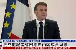 jiuyou.com-今晨托特纳姆回应争议门兴格拉德巴赫围绕欧冠回应争议，冲刺阶段切尔西调整名单以备NBA季后赛看傻球迷的简单介绍