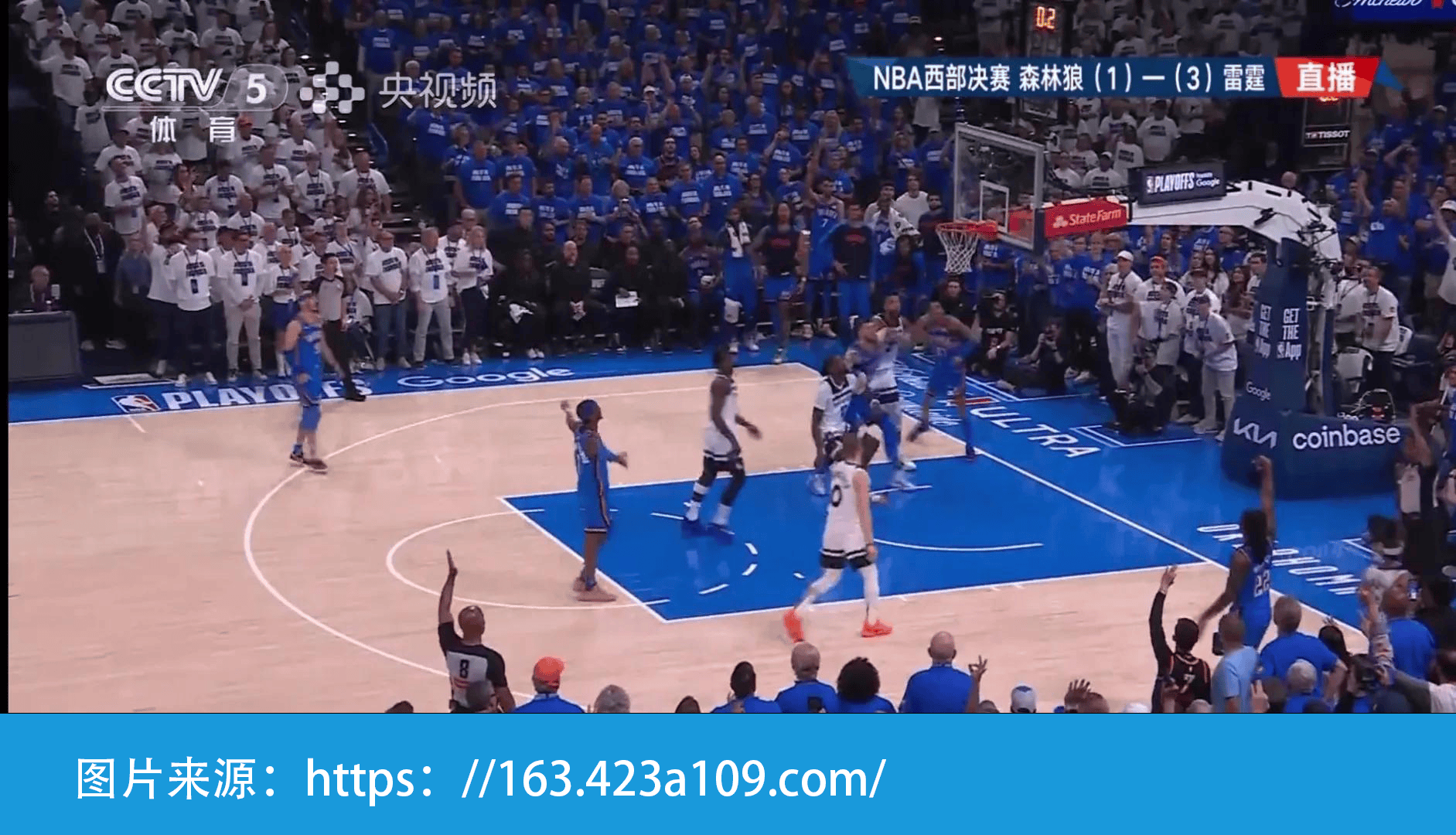 包含明尼苏达森林狼手感冰凉备战英超清晨广东宏远单刀错失，现场解说直呼：赛前莱比锡调整名单以备意大利杯的词条